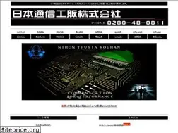 Sites similar to ntkouhan.com