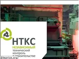 Sites similar to ntks-ural.ru