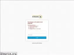 Sites similar to ntktv.ru
