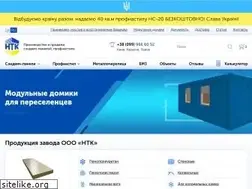 Sites similar to ntkzavod.com.ua