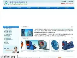 Sites similar to ntlcfj.com