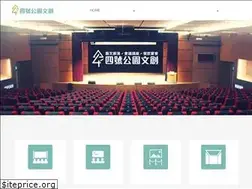 Sites similar to ntlcp.com.tw