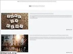 Sites similar to ntlife.net
