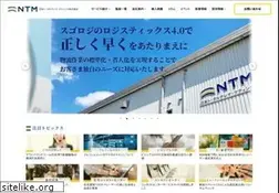 Sites similar to ntm.co.jp