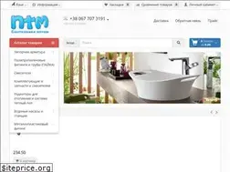 Sites similar to ntm.kh.ua