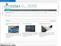 Sites similar to ntma.com.ua
