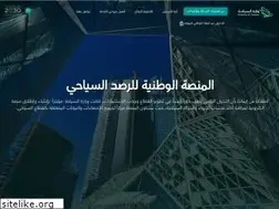 Sites similar to ntmp.gov.sa