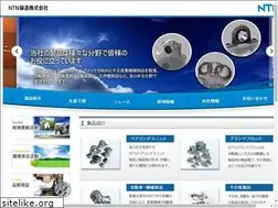 Sites similar to ntn-casting.co.jp