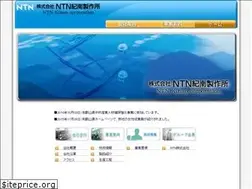 Sites similar to ntn-kinan.com