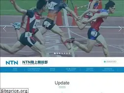 Sites similar to ntn-track.com