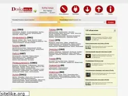 Sites similar to ntn.kz