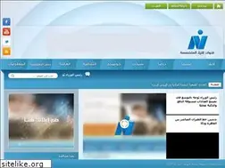 Sites similar to ntnegypt.net