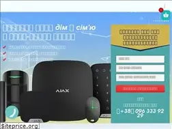 Sites similar to ntnet.com.ua