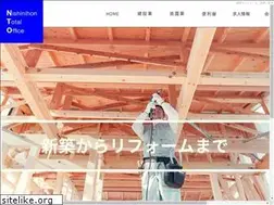 Sites similar to nto-koko.com
