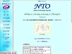 Sites similar to nto-office.com