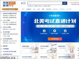 Sites similar to ntoefl.com.cn