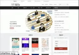 Sites similar to ntok.go.kr