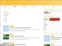 Sites similar to ntomoharu.com