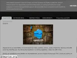 Sites similar to ntopiolalieselladas.blogspot.com