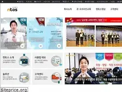 Sites similar to ntos.co.kr