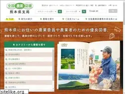 Sites similar to ntosho.jp