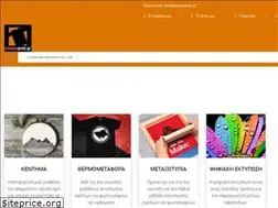 Sites similar to ntounisprint.gr