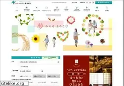 Sites similar to ntour.jp