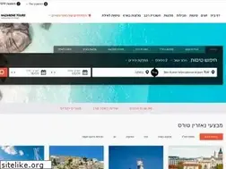 Sites similar to ntours.co.il
