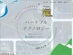 Sites similar to ntp-ct.co.jp