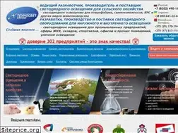 Sites similar to ntp-ts.ru