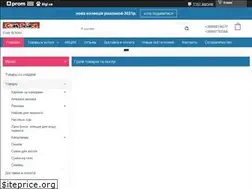 Sites similar to ntp.in.ua
