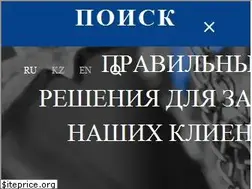 Sites similar to ntp.kz