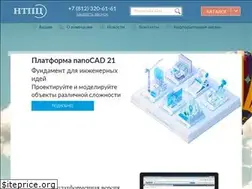 Sites similar to ntpc.ru