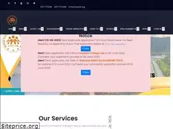Sites similar to ntpcpk.org