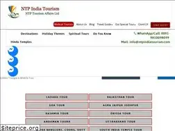 Sites similar to ntpindiatourism.com