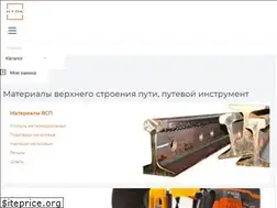 Sites similar to ntpk.ru