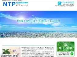 Sites similar to ntplanning116.com