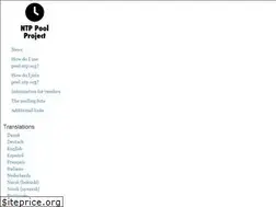 Sites similar to ntppool.com