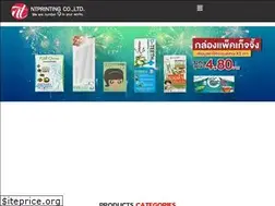 Sites similar to ntprintoffset.com