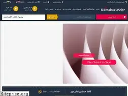 Sites similar to ntproll.com