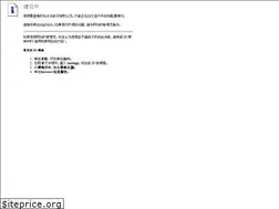 Sites similar to ntqcwl.com