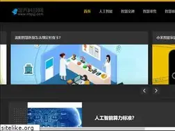 Sites similar to ntqsjj.com