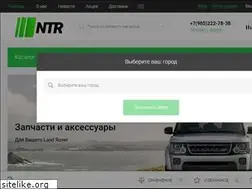 Sites similar to ntr-autoparts.ru