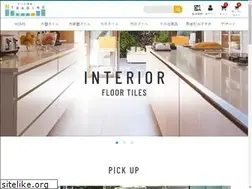 Sites similar to ntrading.co.jp