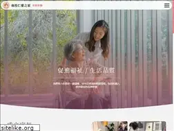 Sites similar to ntrah.org.tw