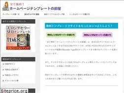 Sites similar to ntrin.com