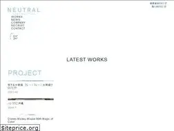 Sites similar to ntrl.co.jp