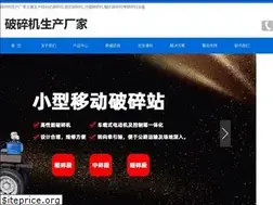 Sites similar to ntruiyang.com