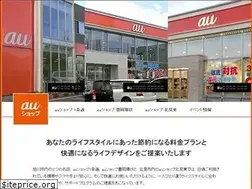 Sites similar to nts-au.com