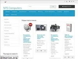 Sites similar to nts-computers.com